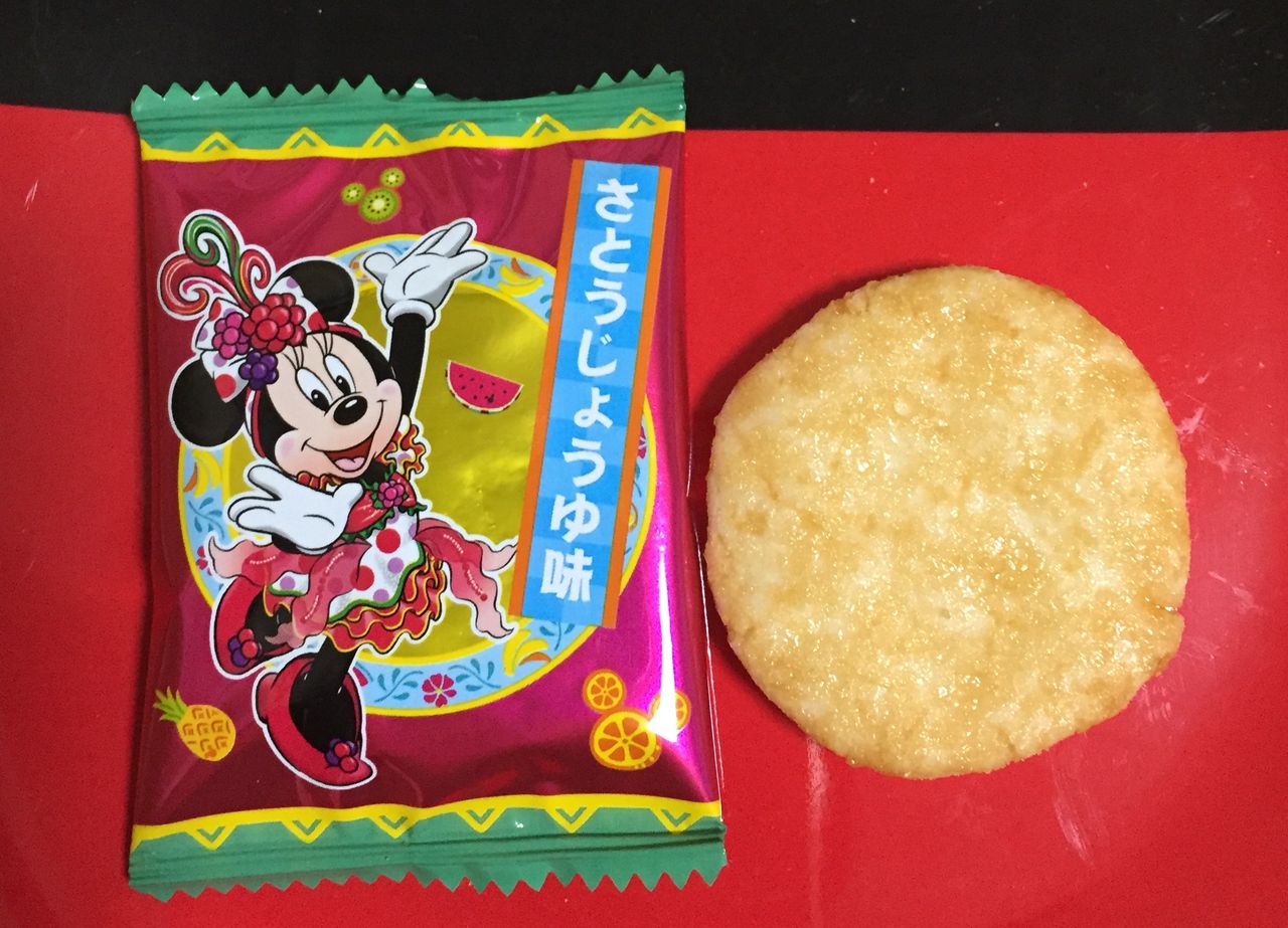 16 7 16 17 ディズニーシー ランドのお土産 職場にいいね おせんべい Honakoとdisney 時々ですが
