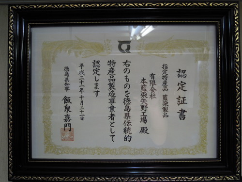 DSCN3977
