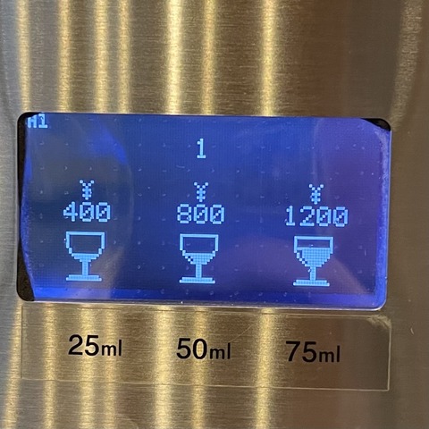 FullSizeRender