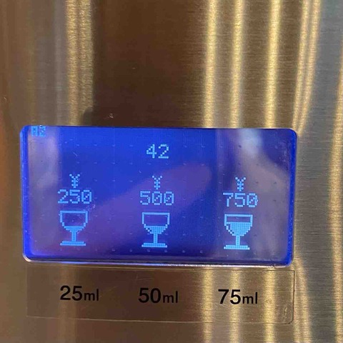 FullSizeRender