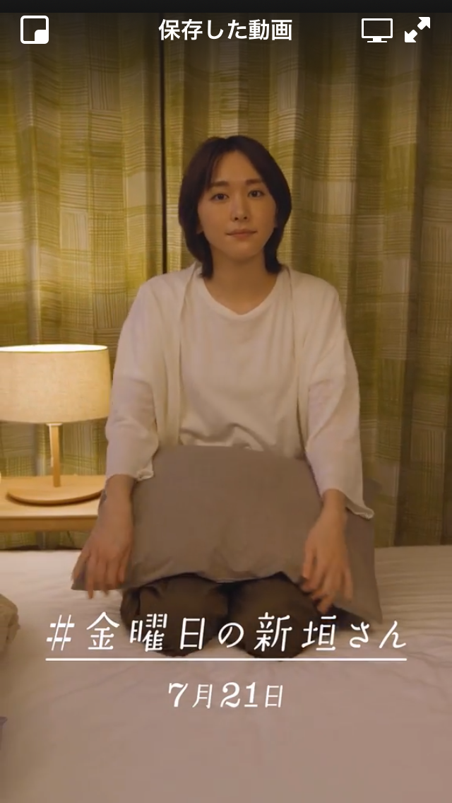 毎週金曜日は 金曜日の新垣さん 3 Hmb タイネットアイドル モデル