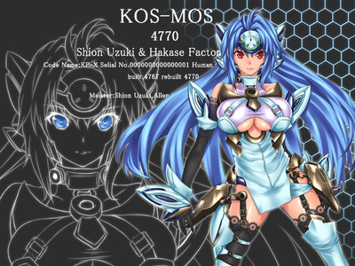 kos-031