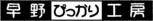 f75fd372.gif