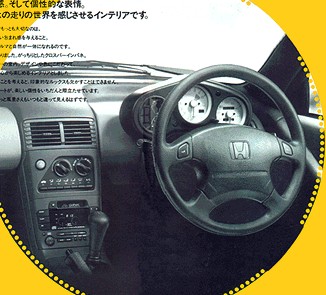 ホンダビートとは ホンダビートって パーツ 改造 ホンダビート ホンダビート情報バンク