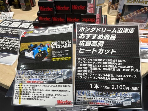 210656102_3003925739885951_3415468732698427129_n