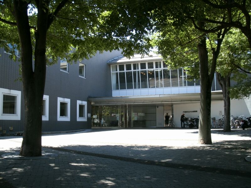 小田原市立かもめ図書館 図書館へ行こう