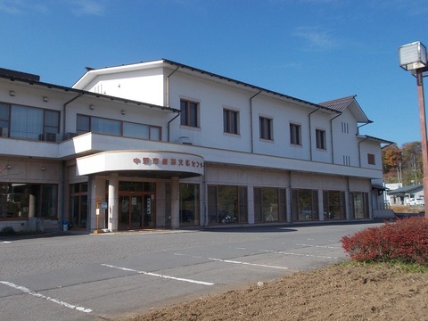 西尾市立幡豆図書館