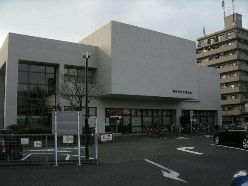 相模原市立図書館 図書館へ行こう！