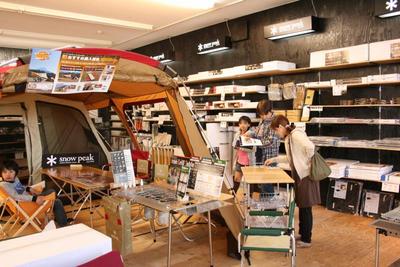 IMG_8481_convert_20090419205028