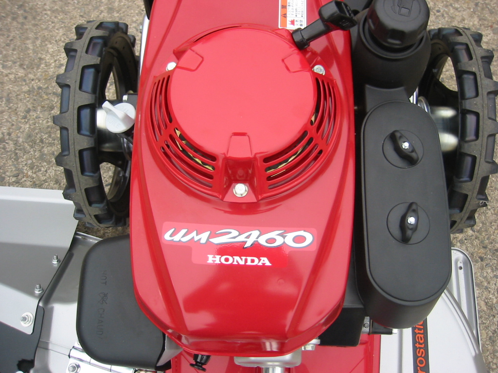 Um2460 ホンダ自走式草刈機 ホンダ汎用製品の専門店 ホンダウォークのつぶやき Um2460 ホンダ自走式草刈機 ホンダ汎用製品の専門店 ホンダウォークのつぶやき