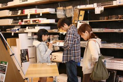 IMG_8482_convert_20090419205418