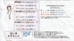 IMG_20200404_0006_NEW