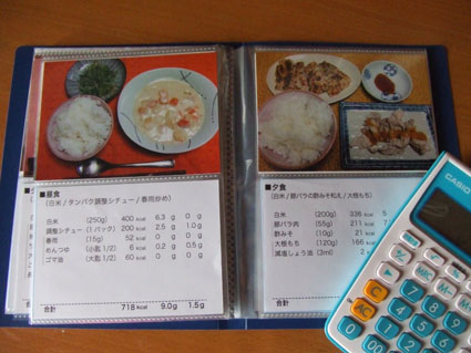 DSCF9005