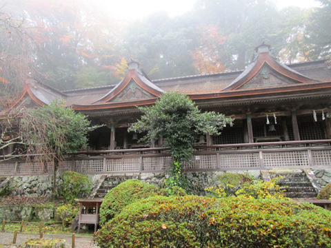 水分神社