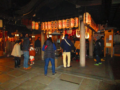 法善寺