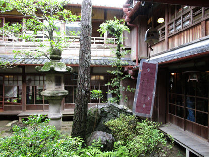 寶日館2