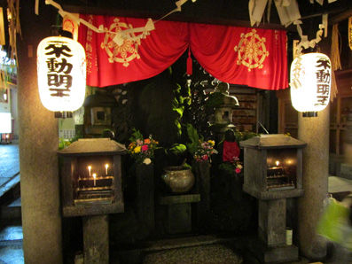 法善寺1