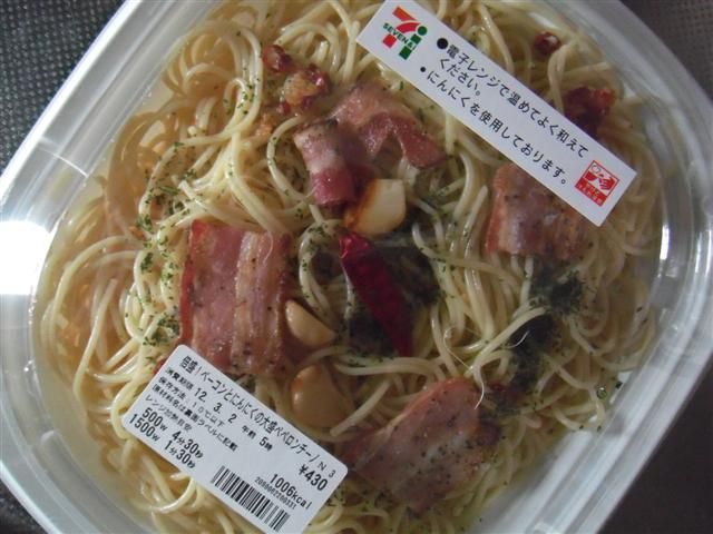 セブンイレブン ペペロンチーノと ローソン だし香るカツ丼 お気に召すママ