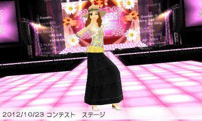 自己満 わがままファッションガールズモード よくばり宣言 蜂蜜ミルキィ