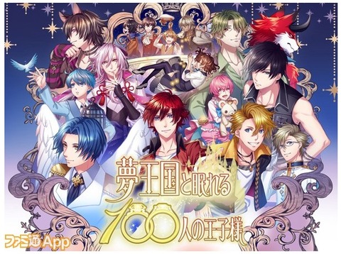 まとめ はにてる別館 Honeytailanex