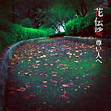 ����հCD��º���ͤء�