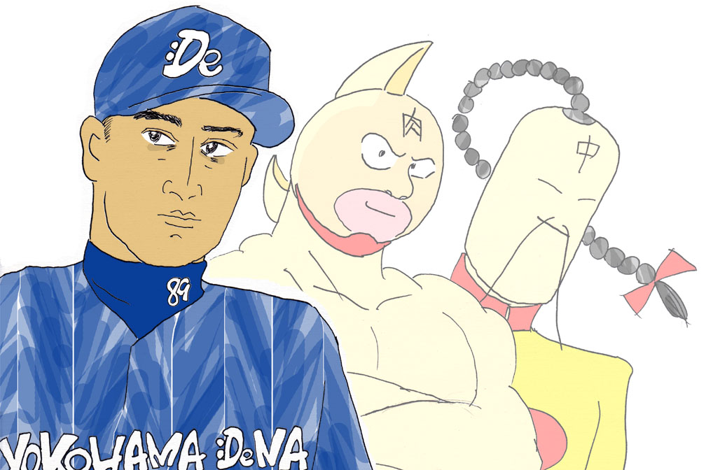 20130616_�ǥˡ�����