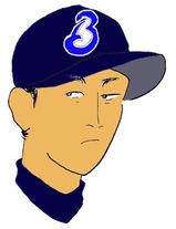 2009_BayStars39_NaitouYuuta