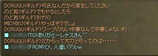 20080728