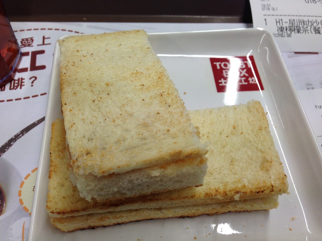 香港 尖沙咀 チムサーチョイ シルバーコード 土司工坊 Toast Box トーストボックス 香港チョクホイ日記 まっすぐに 香港 尖沙咀 チムサーチョイ シルバーコード 土司工坊 Toast Box トーストボックス 香港チョクホイ日記 まっすぐに
