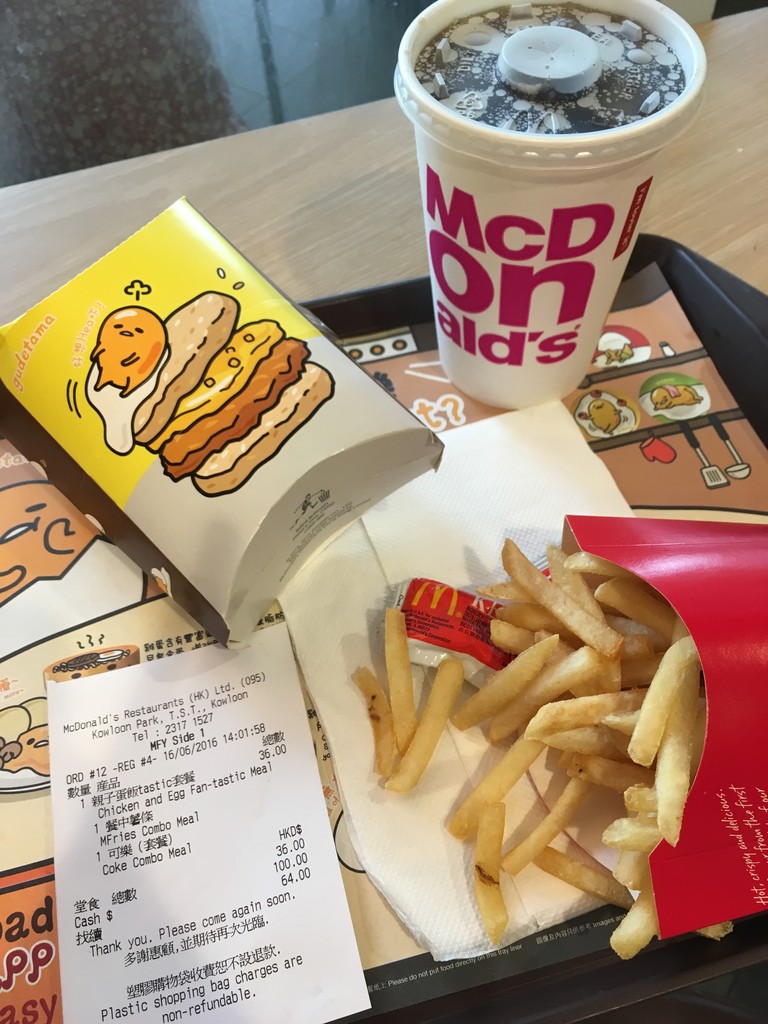 マクドナルド　McDonald's アイスクリームカップ　香港 香港マクドナルドのマンゴーソフト☆ | ケイト☆目線