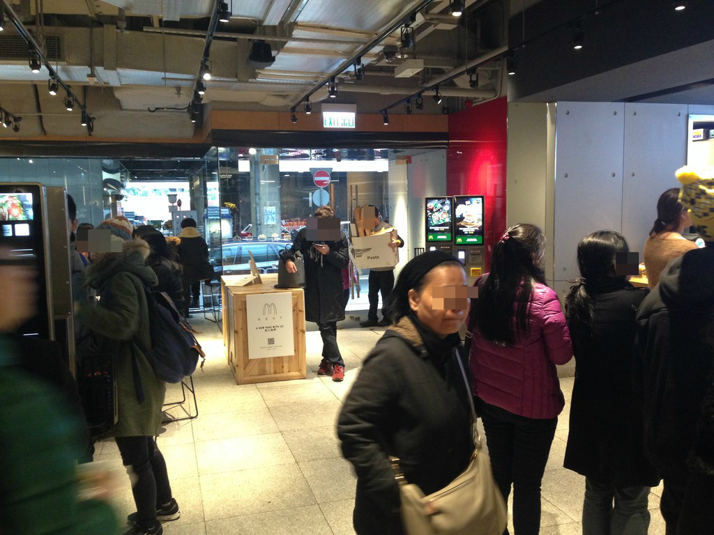 香港 金鐘 アドミラルティ ハンバーガー Mcdonald S Next Create Your Taste マクドナルド 香港チョクホイ日記 まっすぐに 香港 金鐘 アドミラルティ ハンバーガー Mcdonald S Next Create Your Taste マクドナルド 香港チョクホイ日記 まっすぐに