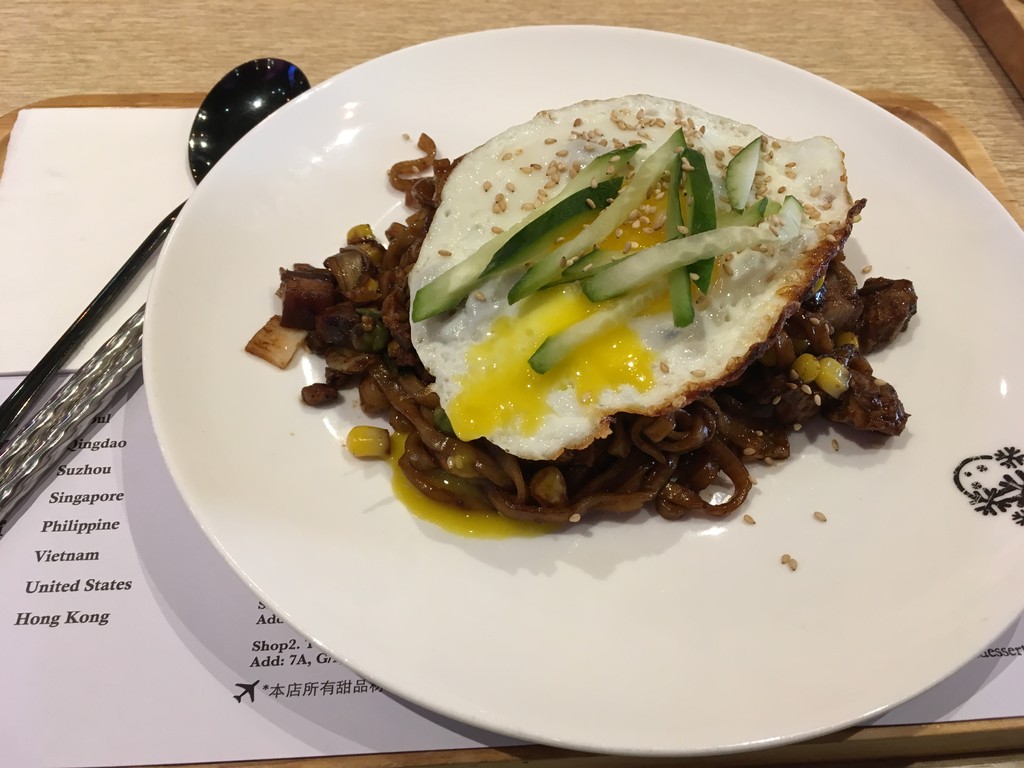 香港 尖沙咀 チムサーチョイ ランチ 韓国料理 スイーツ 白色雪花之公主 The World Dessert Cafe 香港 チョクホイ日記 まっすぐに 香港 尖沙咀 チムサーチョイ ランチ 韓国料理 スイーツ 白色雪花之公主 The World Dessert Cafe 香港 チョクホイ日記 まっすぐに
