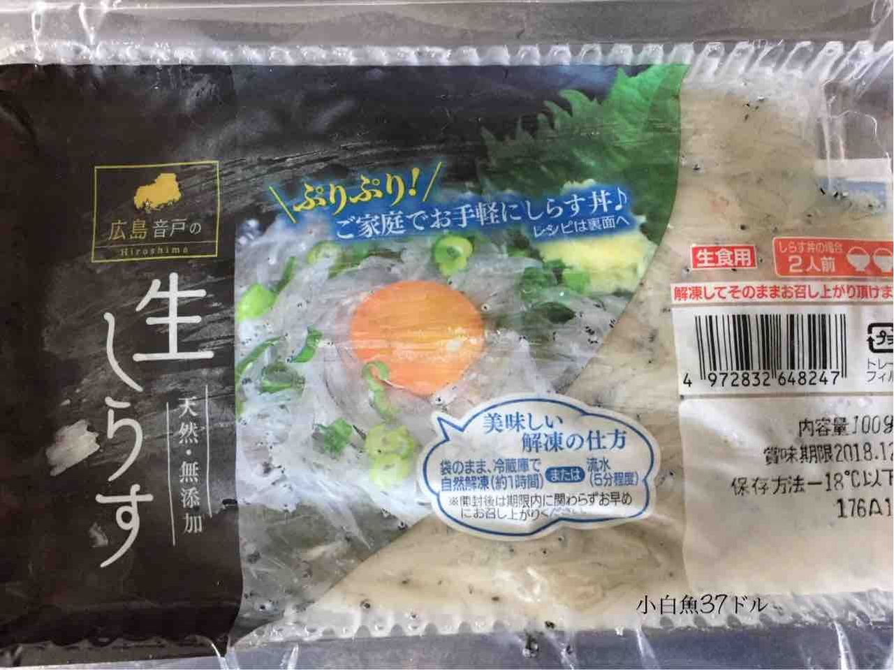 37ドル 香港で暮らしています 37ドル 香港で暮らしています