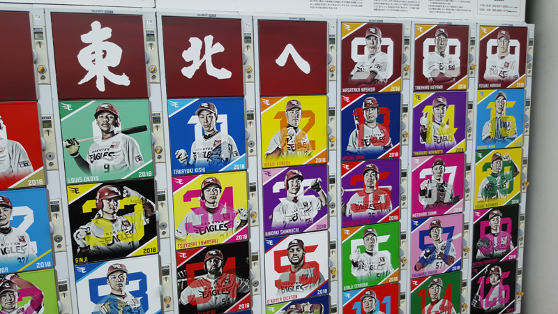 18年04月08日 あおねぎののんびりblog 18年04月08日 あおねぎののんびりblog