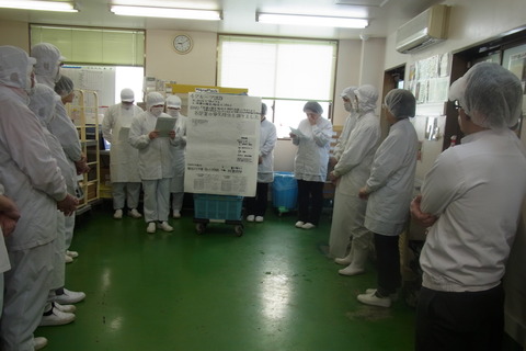 グループ発表４