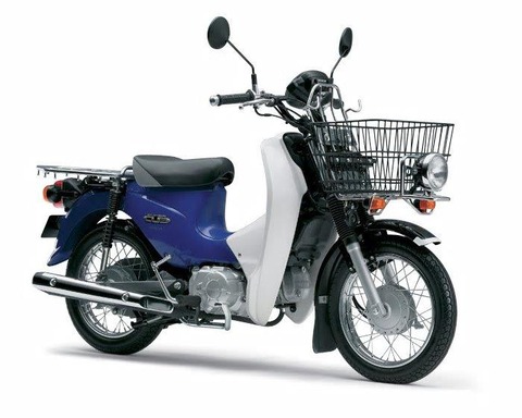 ホンダカブプロ110