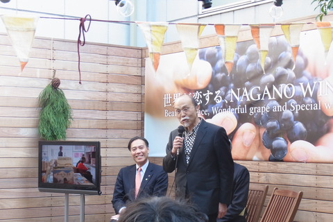 ワインフェス　玉村豊男