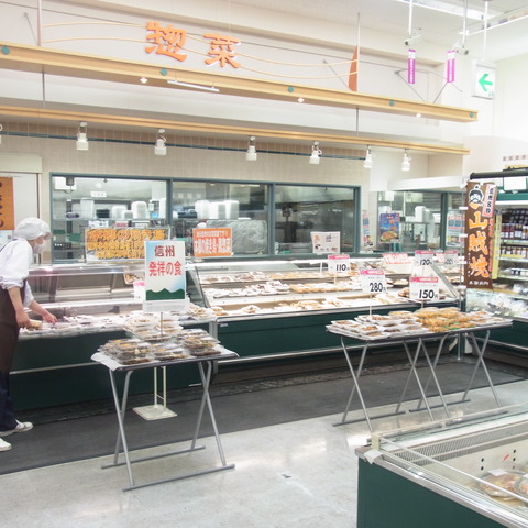 佐久平店