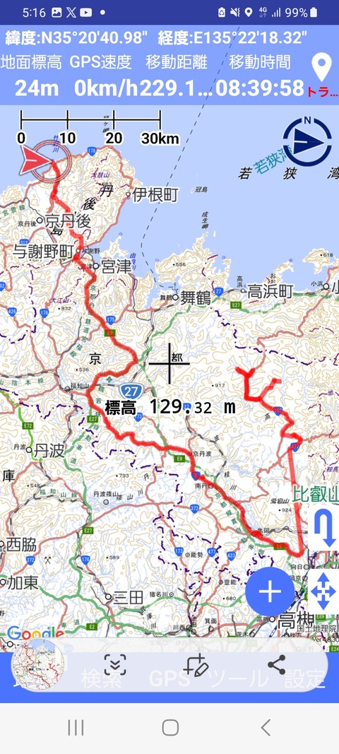 Screenshot_20261001_171629