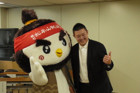 さんぞくんと出井さん