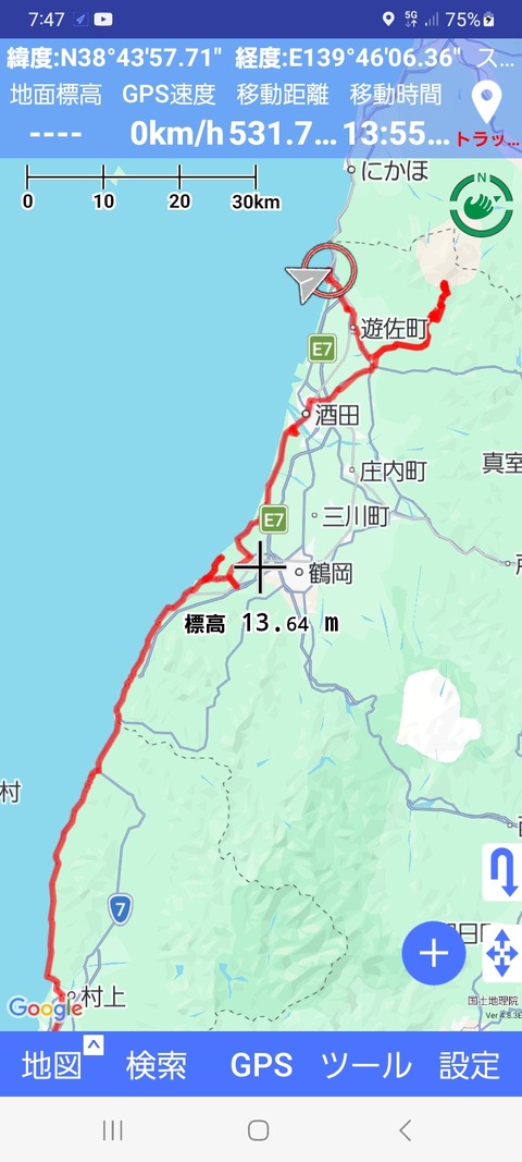 Screenshot_20260624_194713