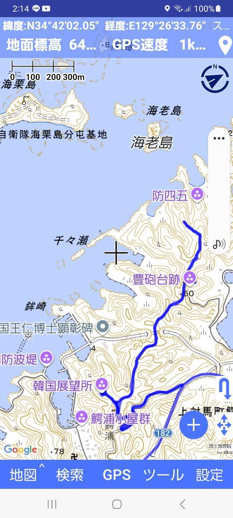 Screenshot_20260426_141453