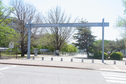 松本市総合体育館