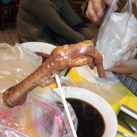 鶏足、スイート