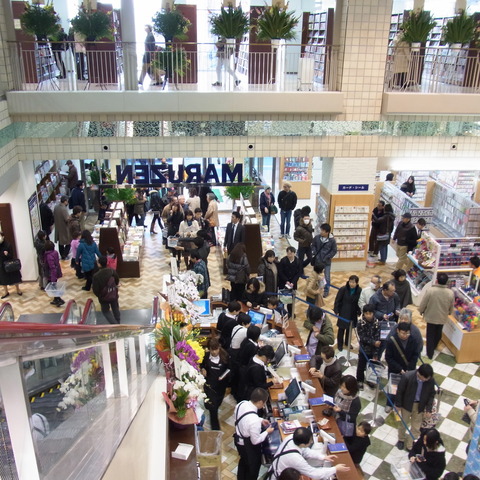マルゼン店内