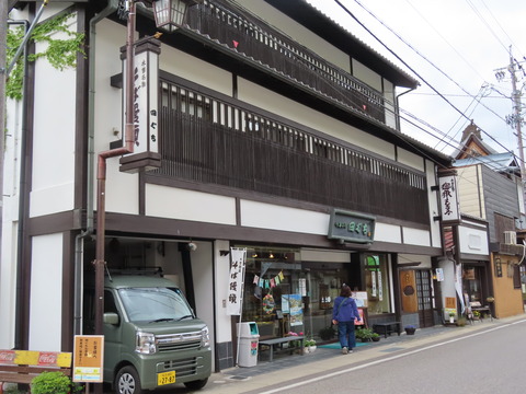 IMG_4509