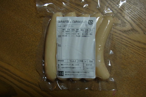豆腐ウインナー