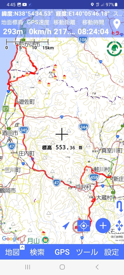 Screenshot_20260625_164504
