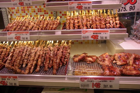 ロピアやきとり98