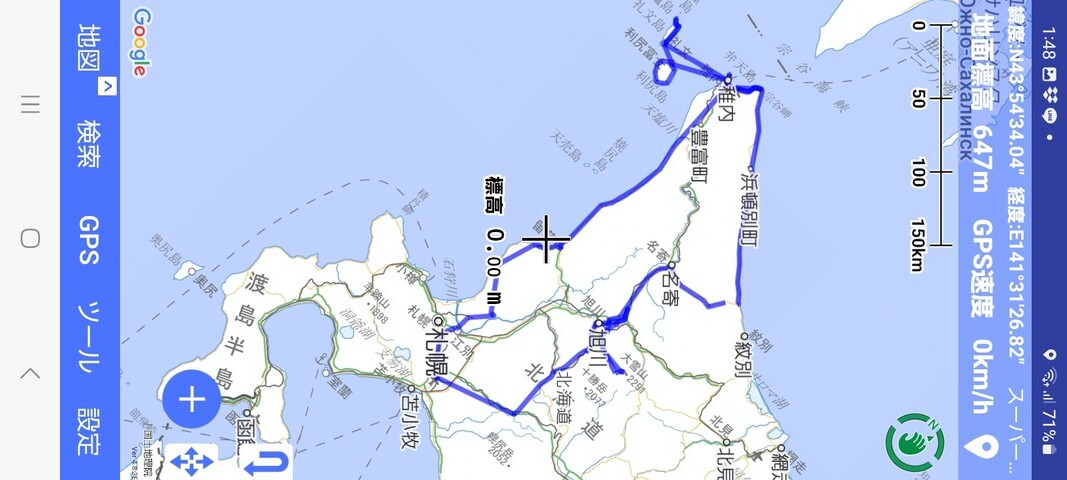 2024,7北海道